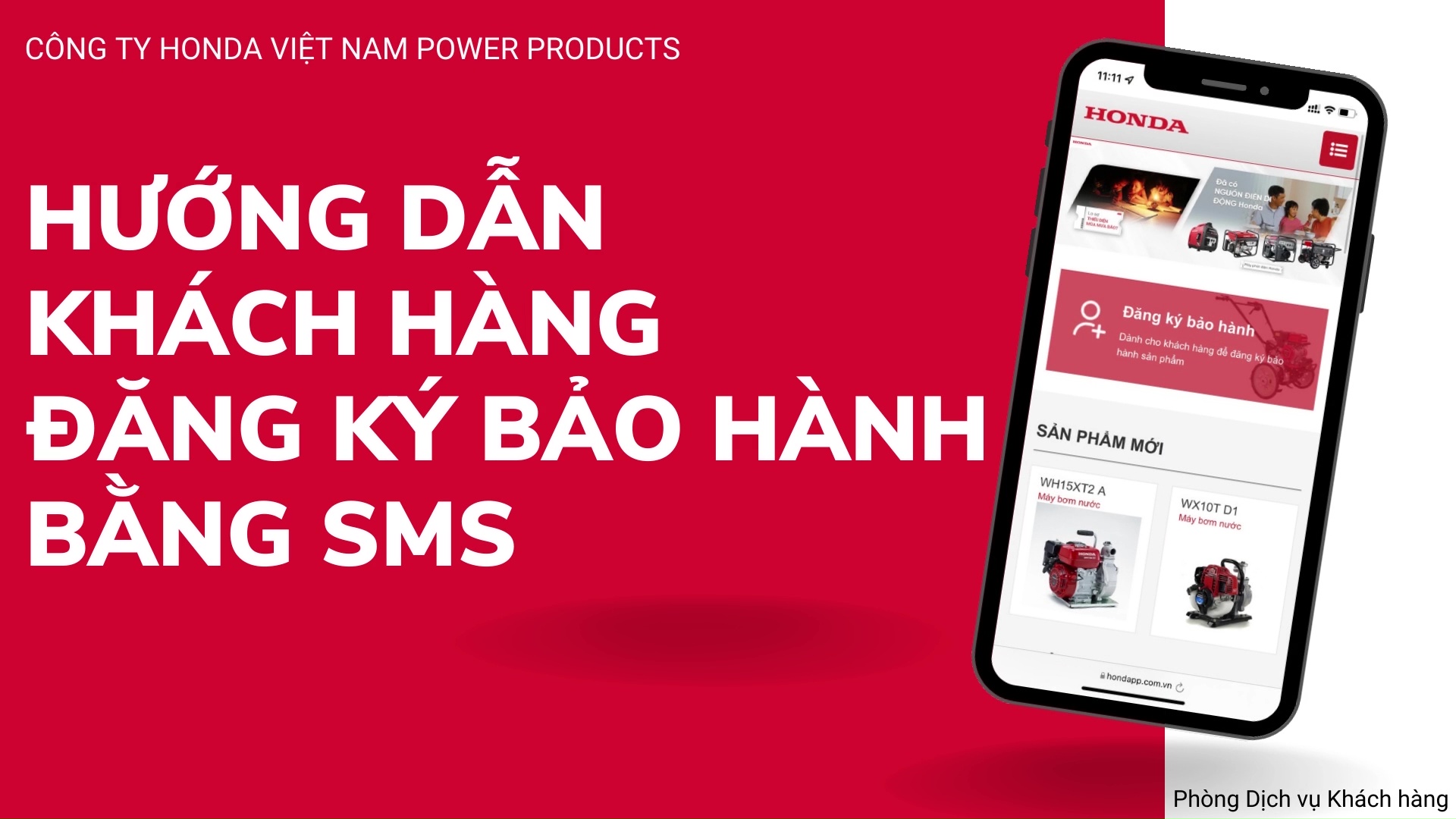 Đăng ký bảo hành bằng SMS